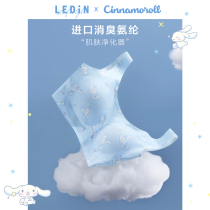 Rakucho no size bra Sanrio Big eared Dog Joint bra No trace no rim summer cute girl underwear