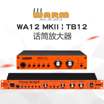 Warm Audio WA12 TB12 MKII second-generation microphone amplifier professional speaker studio live broadcast