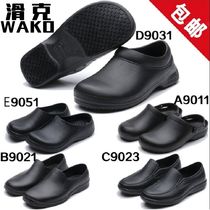 WAKO Slide Chefs Shoes Men Light Non-slip Kitchen Women Kitchen Work Shoes Waterproof Anti-Oil Wear Special Working Rubber Shoes