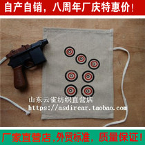 Mahjong let the bullet fly hemp bandit old mask 1 to 9 Nine-barrel film and television peripheral creative annual meeting party Single seven-barrel