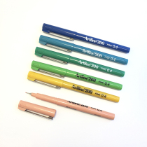 Mars Aggregate Japan Artline Yali Color Water Pen Signature Pen Needle Pen Office Marker Pen Painting