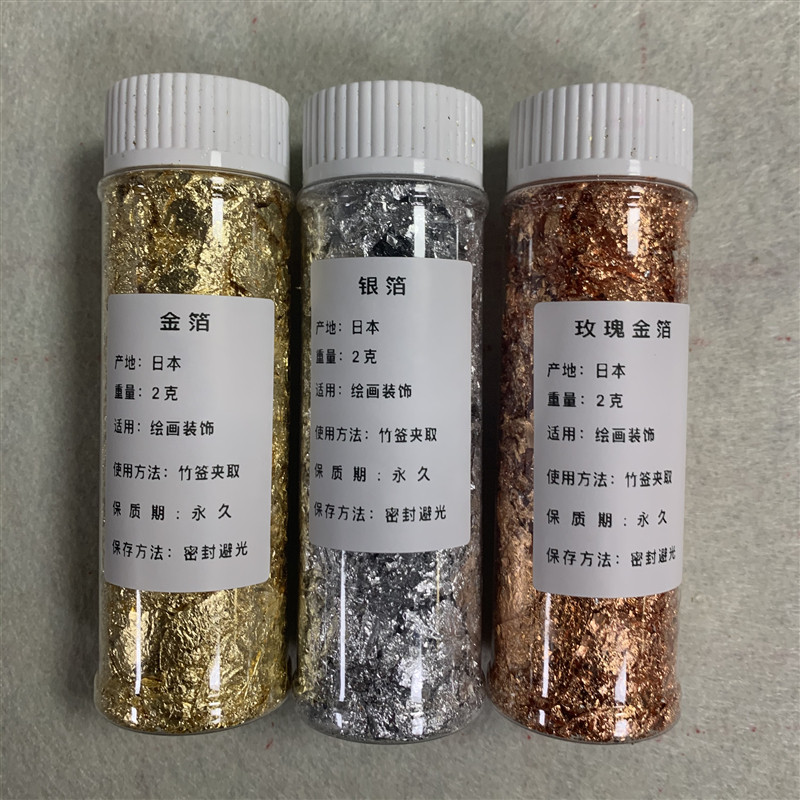金箔日本-金箔日本促销价格、金箔日本品牌- 淘宝