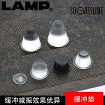 Japan Sega Jini lamp Cabinet imported cushion cushion refrigerator anti-collision door sticking cabinet door anti-bump grain