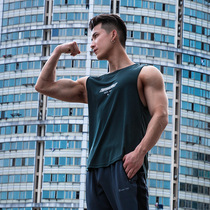 Fitness vest mens sports loose quick-drying breathable muscle bodybuilding lunch break T-shirt training waistcoat shoulder fitness clothes