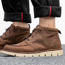 TIMBERLAND Tim Bai Lan mens shoes autumn and winter New Brown outdoor leisure mid-help Martin boots leather shoes A2GQF