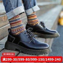 jeep jeep Martin overwear shoes mens shoes 21 years new autumn breathable casual trendy shoes leather shoes P213M10006
