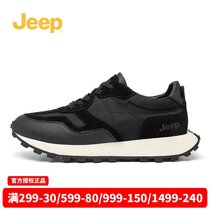 Jeep Jeep mens leisure 21 autumn new outdoor sports non-slip breathable hiking shoes P213M03008