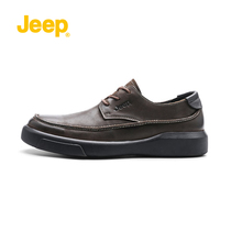 Jeep Jeep mens business shoes 21 autumn outdoor wear-resistant breathable non-slip hiking casual shoes P213M10077