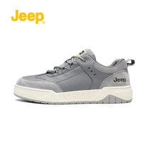 Jeep Jeep mens casual shoes 21 autumn outdoor sports breathable board shoes hiking shoes P213M07015