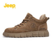 Jeep Jeep mens boots casual shoes 21 autumn and winter outdoor sports non-slip wear-resistant warm hiking shoes P214M08047