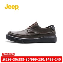 Jeep Jeep mens business shoes 21 autumn outdoor wear-resistant breathable non-slip hiking casual shoes P213M10077