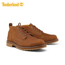 Timberland Tim Bailan Mens Shoes 2021 Autumn and Winter New Outdoor Leisure Waterproof Boot Leather Shoes A2BFY