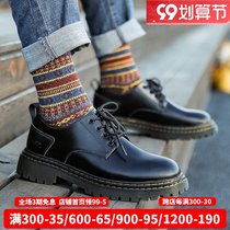 jeep jeep Martin overwear shoes mens shoes 21 years new autumn breathable casual trendy shoes leather shoes P213M10006