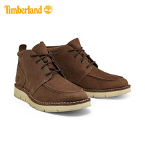 TIMBERLAND Tim Bai Lan mens shoes autumn and winter New Brown outdoor leisure mid-help Martin boots leather shoes A2GQF
