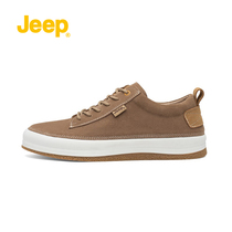 Jeep Jeep casual shoes mens shoes 21 autumn outdoor lace thick sole trend breathable fashion board shoes P213M01137