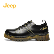 Jeep Jeep mens shoes classic urban outdoor leather shoes simple and comfortable lace-up business casual shoes P213M10162