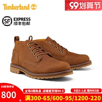 Timberland Tim Bailan Mens Shoes 2021 Autumn and Winter New Outdoor Leisure Waterproof Boot Leather Shoes A2BFY