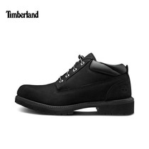 Timberland Tim Bailan mens shoes 2021 autumn and winter new low-top casual shoes waterproof business leather shoes 73537