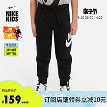NIKE Nike official NIKE SPORTSWEAR CLUB FLEECE toddler pants DB6994
