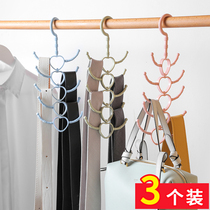 Hanging towel rack storage artifact silk scarf hanger ring ring ring ring collar tie rack belt stockings multifunctional household