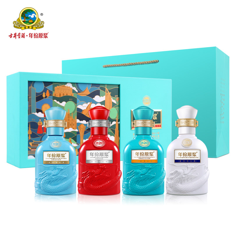 古井20年份原浆-古井20年份原浆促销价格、古井20年份原浆品牌- 淘宝