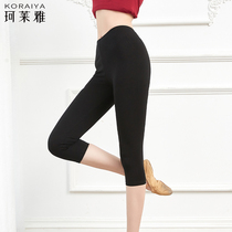 Dance pants Female summer practice thin black 789 points bar pants practice suit base tight body dance bar pants