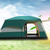 Adventure camel tent Outdoor camping thickened rainproof tent Field camping explosion-proof rain one or two rooms and a hall tent