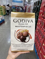 Spot Canada Godiva heart-shaped soft heart sandwich dark chocolate mix 420g bag silky