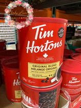 Spot Canadian National Treasure Coffee tim hortons Coffee Soy Powder Just Filter Brewing Non-instant
