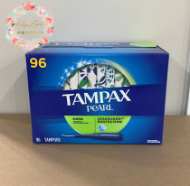 Spot Canadian tampon plastic catheter tampons 96 ordinary large flow oversized