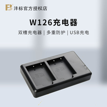 fb Fuji w126s double charger XA7 X-E4 XT200 XT20 XT30 X100v XS10
