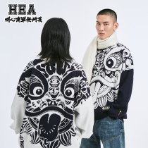 HEA national quintessence lion dance happy simple fearless Chinese style leisure autumn warm men and women with pullover sweater