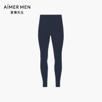 (Faculty of Milk) Aadore Mr. Warm Underwear mens double fall pants 7% mulberry silk long pants NS73D473