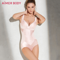 aimer love admiring the Easter Conjoined Flat Angle Beauty Body Suit AD35G81