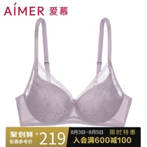 (Hole cup)Love no rim underwear womens thin black technology hole gathering bra AM173051