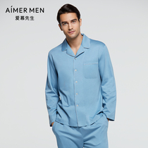 Mr. Aimer 21SS 100% cotton home lapel cardigan long sleeves NS41E281