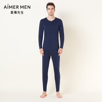aimer men Aimu mens Warm Base Autumn Clothes and Trousers Modal Set NS74C931