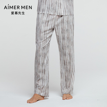 Mr Adore tea scents Modale Ice Silk Sensation Home Long Pants Pyjamas Sleeping Pants Man NS42E171