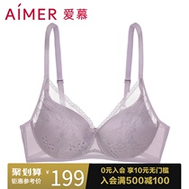  (hole cup)Love without steel ring underwear womens thin black technology hole gathering bra AM173051