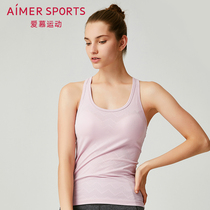aimer sports Love sports Mind Yoga II With Cup Yoga Vest AS141G51