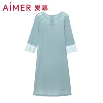 Love spring and summer new pajamas women's household clothing can wear sleep seven-point sleeve long women's nightgown AM445321