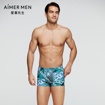 Mr. Aimu 20SS swimming trunks print boxer swimming trunks NS66D623