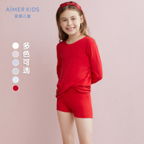 Adore Children Warm Underwear for male and female Child Mordale Pure Autumn Clothes Autumn Pants Red Pant Suit AK1720031