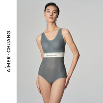 Adore-CHUANG lingerie woman Ming move 2U collar pure ribbon cup collecting bellied bottom one-piece suit CA360451