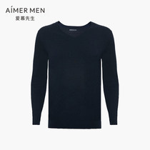 Mr Adore warm underwear for mens autumn clothes red warm blouses NS72D481