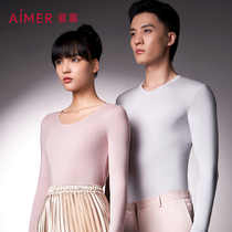 (Small heating) love warm clothing moisture-absorbing heat anti-static round neck top trousers suit AM747001