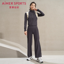 Adore Sports Sports Party Casual Horn Trousers Long Pants AS153K72