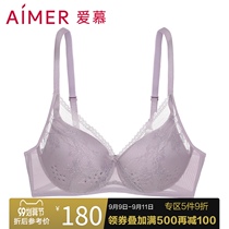 (Cave Cup) love no steel ring underwear women thin black technology hole gathering bra AM173051