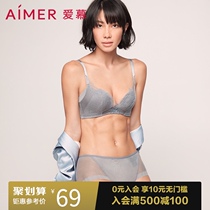 Love Bra nude series matching underwear flat corner womens underwear AM234131