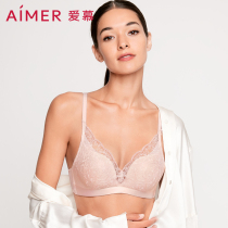 Love underwear womens first love red soft support big chest display small gathering bra AM176761 AM126761
